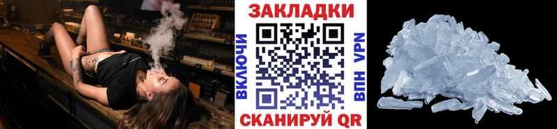 Названия наркотиков Лахденпохья Alpha PVP Меф мяу мяу Гашиш Конопля