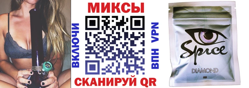 Бутират вода  кракен сайт  Лахденпохья  дарнет шоп 