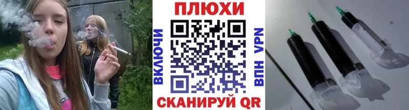Гашиш гашик  маркетплейс какой сайт  Лахденпохья  блэк спрут ссылки 