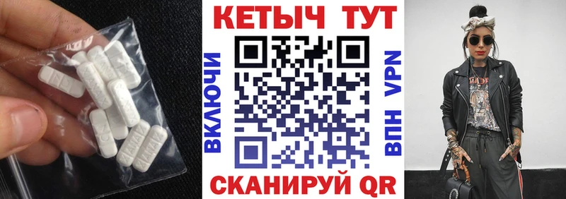 КЕТАМИН ketamine  omg ссылки  Лахденпохья  где купить наркоту 