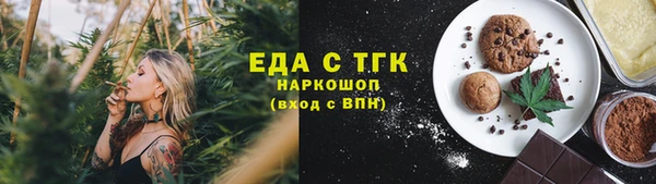 прущие крисы Гусев