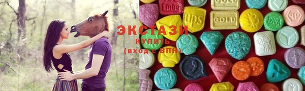 амф Семёнов