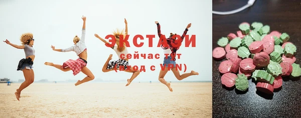 прущие крисы Гусев