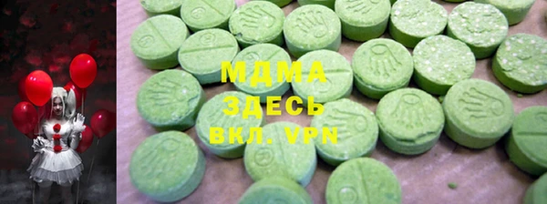 прущие крисы Гусев