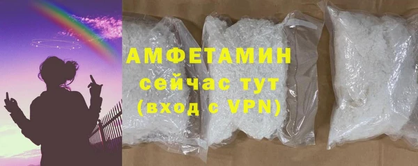 прущие крисы Гусев