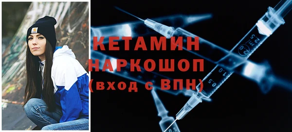 гашиш Гусиноозёрск