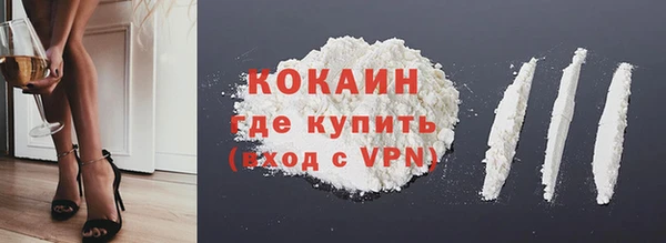 прущие крисы Гусев