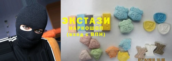 гашиш Гусиноозёрск