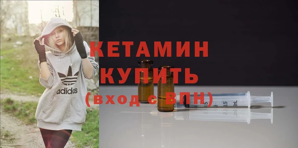 прущие крисы Гусев
