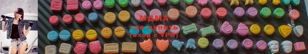 гашиш Гусиноозёрск