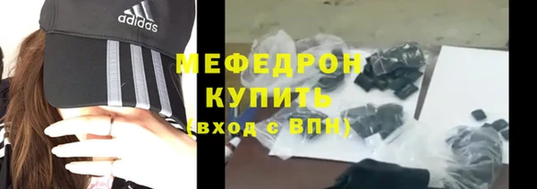 гашиш Гусиноозёрск
