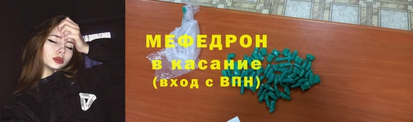 прущие крисы Гусев