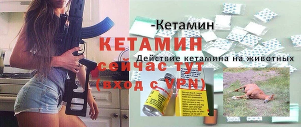 гашиш Гусиноозёрск