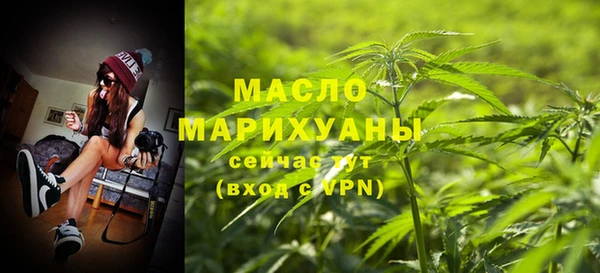 прущие крисы Гусев