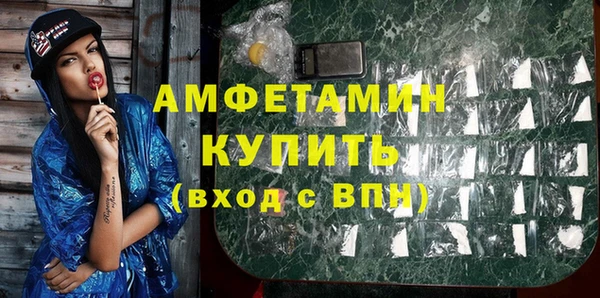 прущие крисы Гусев