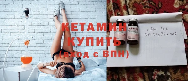 гашиш Гусиноозёрск