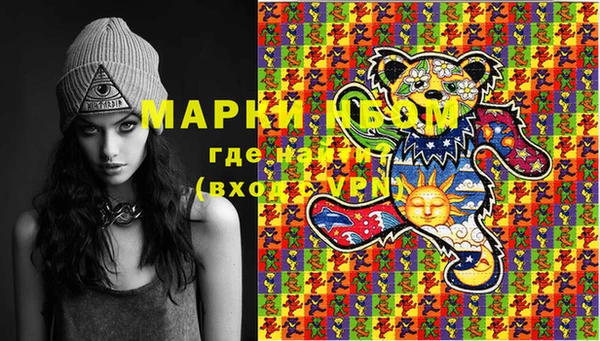 прущие крисы Гусев