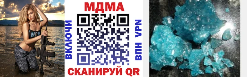 MDMA VHQ  Лахденпохья 