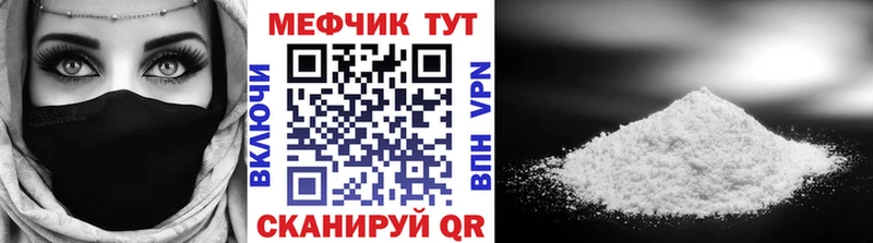 МЯУ-МЯУ мяу мяу  купить  сайты  Лахденпохья 