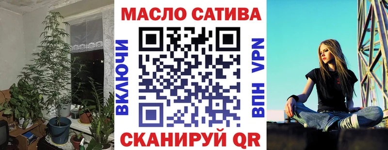 Дистиллят ТГК жижа как найти закладки Лахденпохья