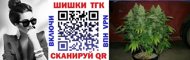 Бошки марихуана Bruce Banner  наркота  Лахденпохья 